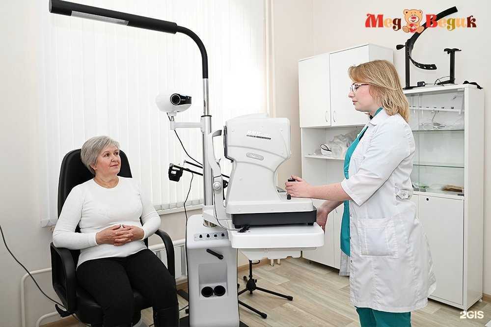 Отзывы на компанию Медведик в г. Фрязино c фото