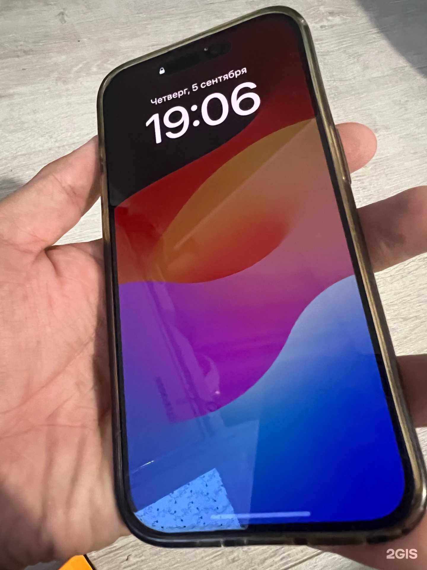 Отзывы на компанию Uluu master в г. Якутск c фото