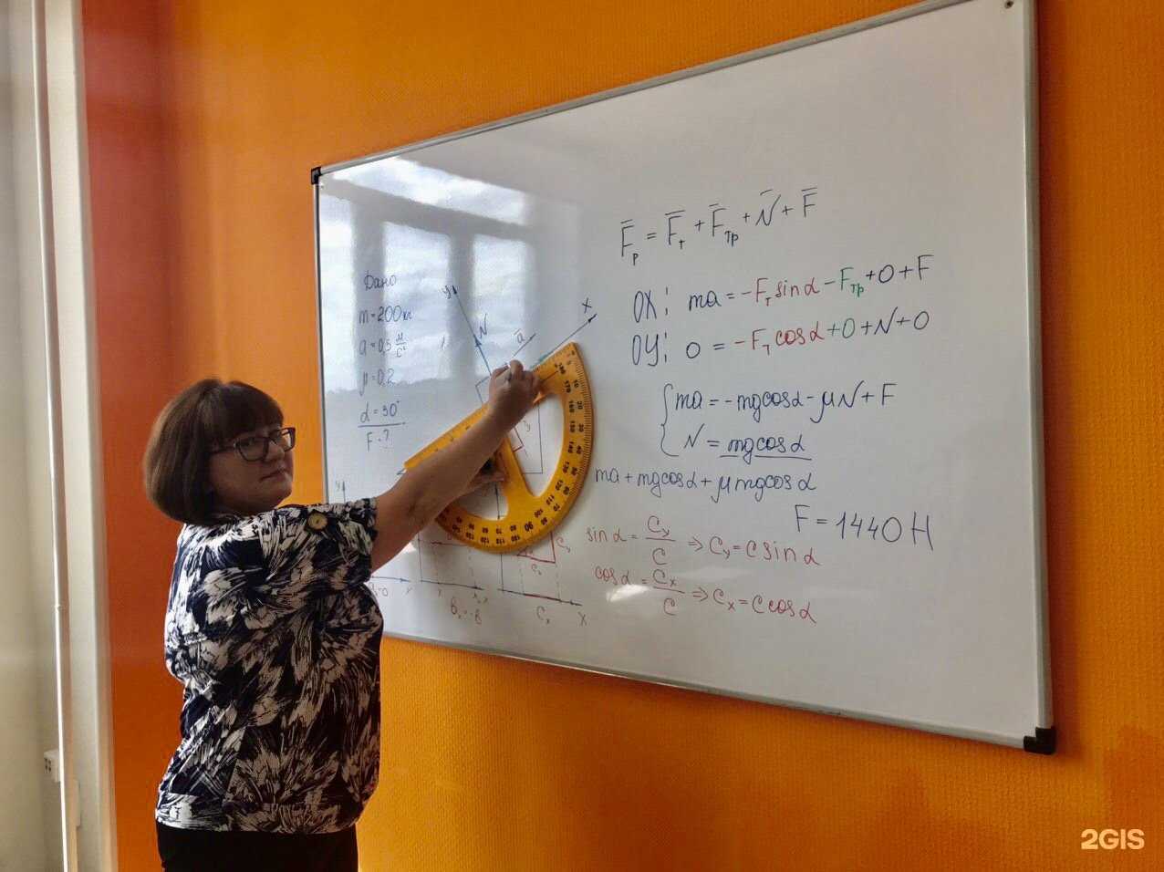 Отзывы на компанию Градиент знаний в г. Новокузнецк c фото