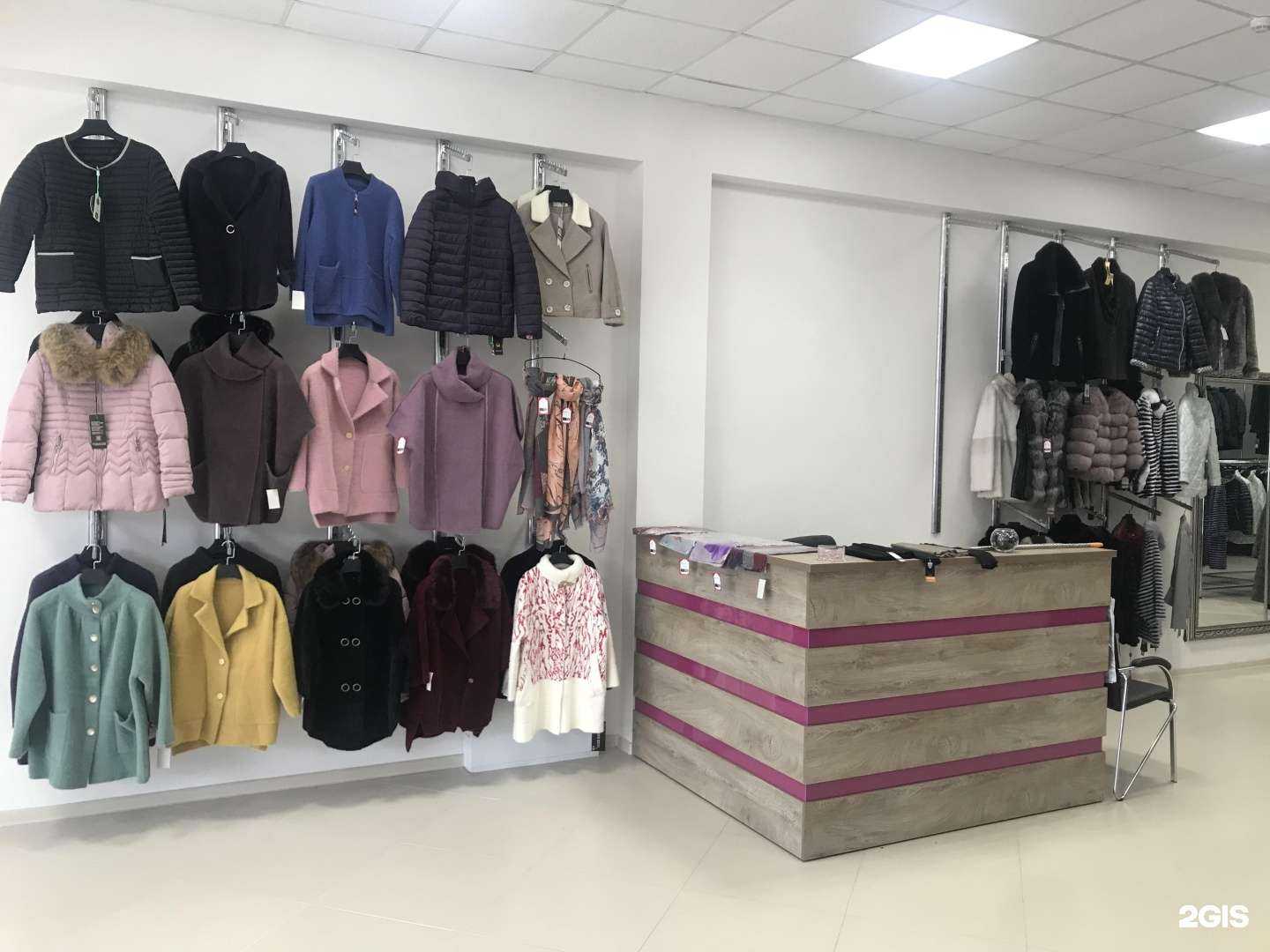 Отзывы на компанию Розовая пантера в Новокубанске c фото