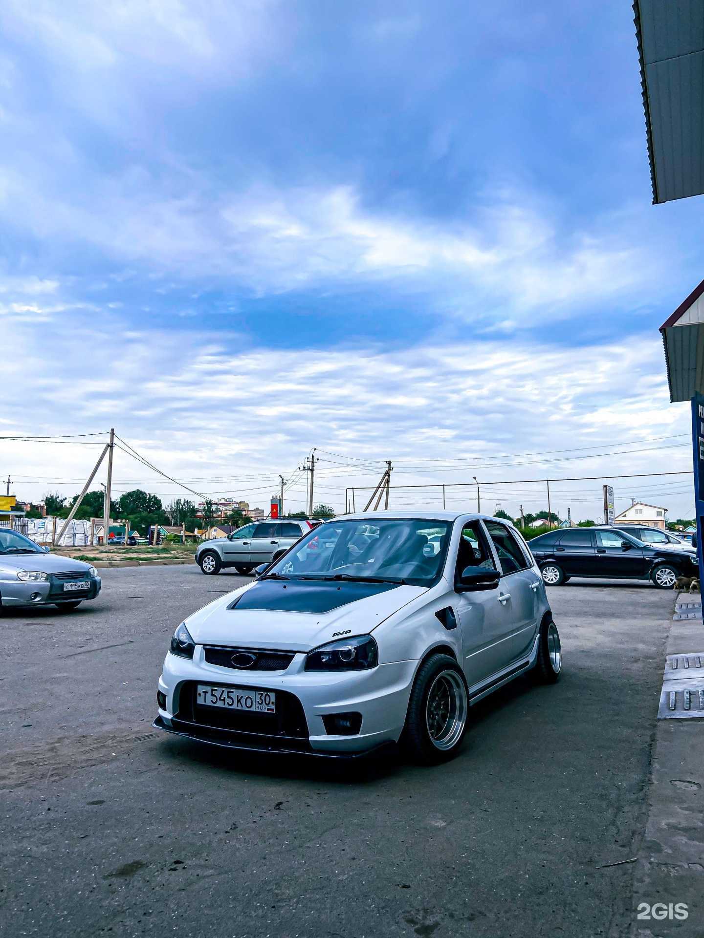 Отзывы на компанию Русь в г. Астрахань c фото