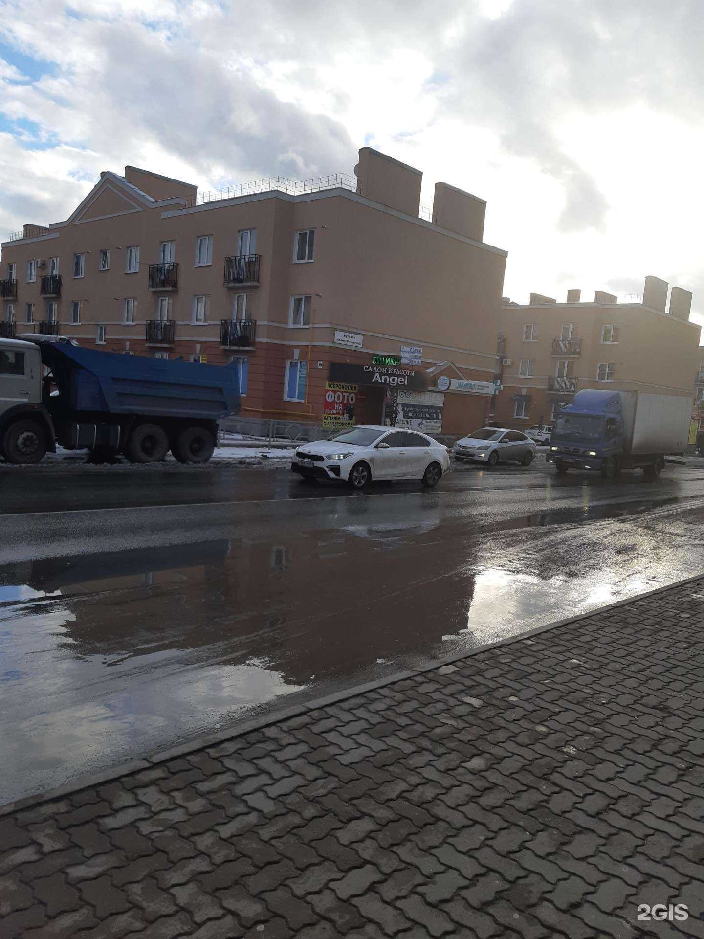 Отзывы на компанию Кабинет маникюра и педикюра Светланы Юдиной в Самаре c фото - фотография 2 из 2