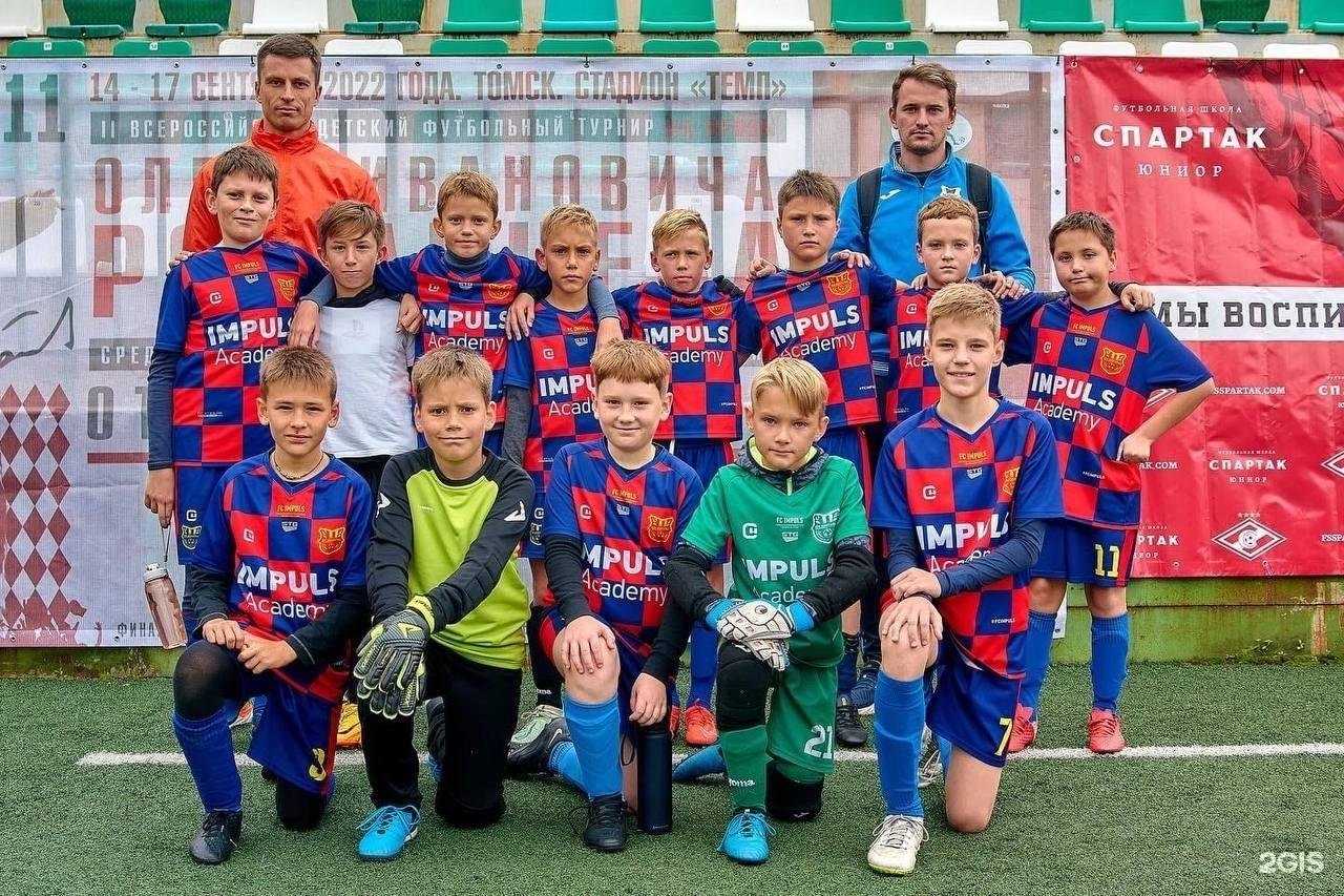 Отзывы на компанию Импульс в г. Кемерово c фото