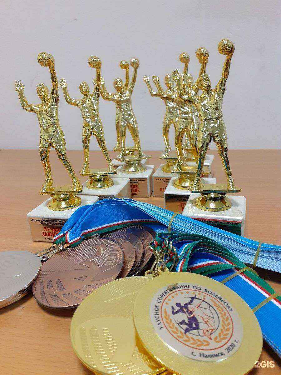 Отзывы на компанию Nagrada.ykt в Якутске c фото