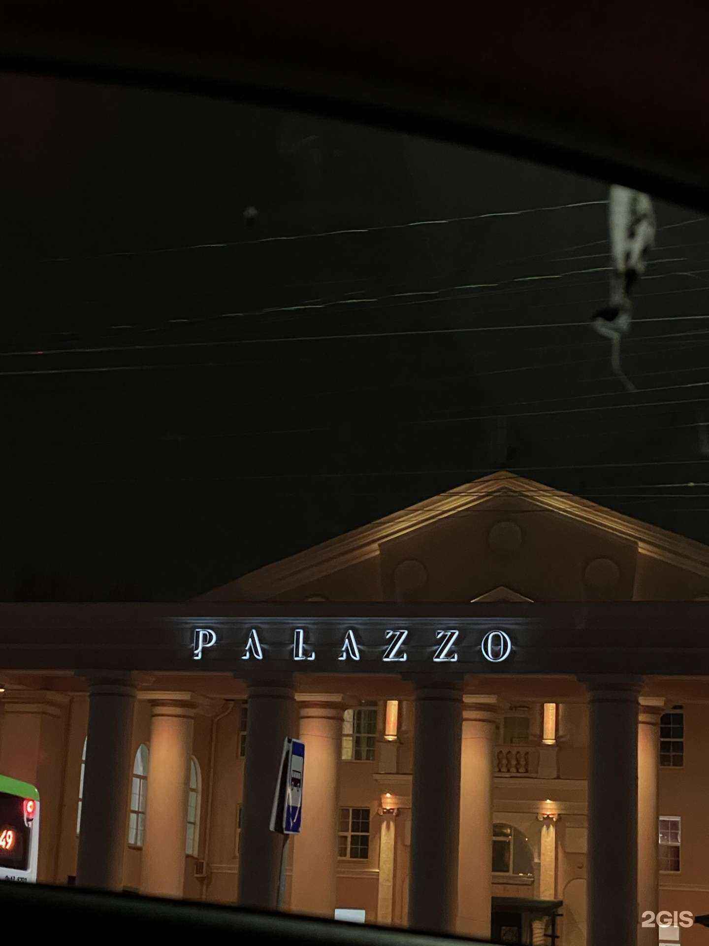 Отзывы на компанию Vivat в Воронеже c фото - фотография 2 из 2