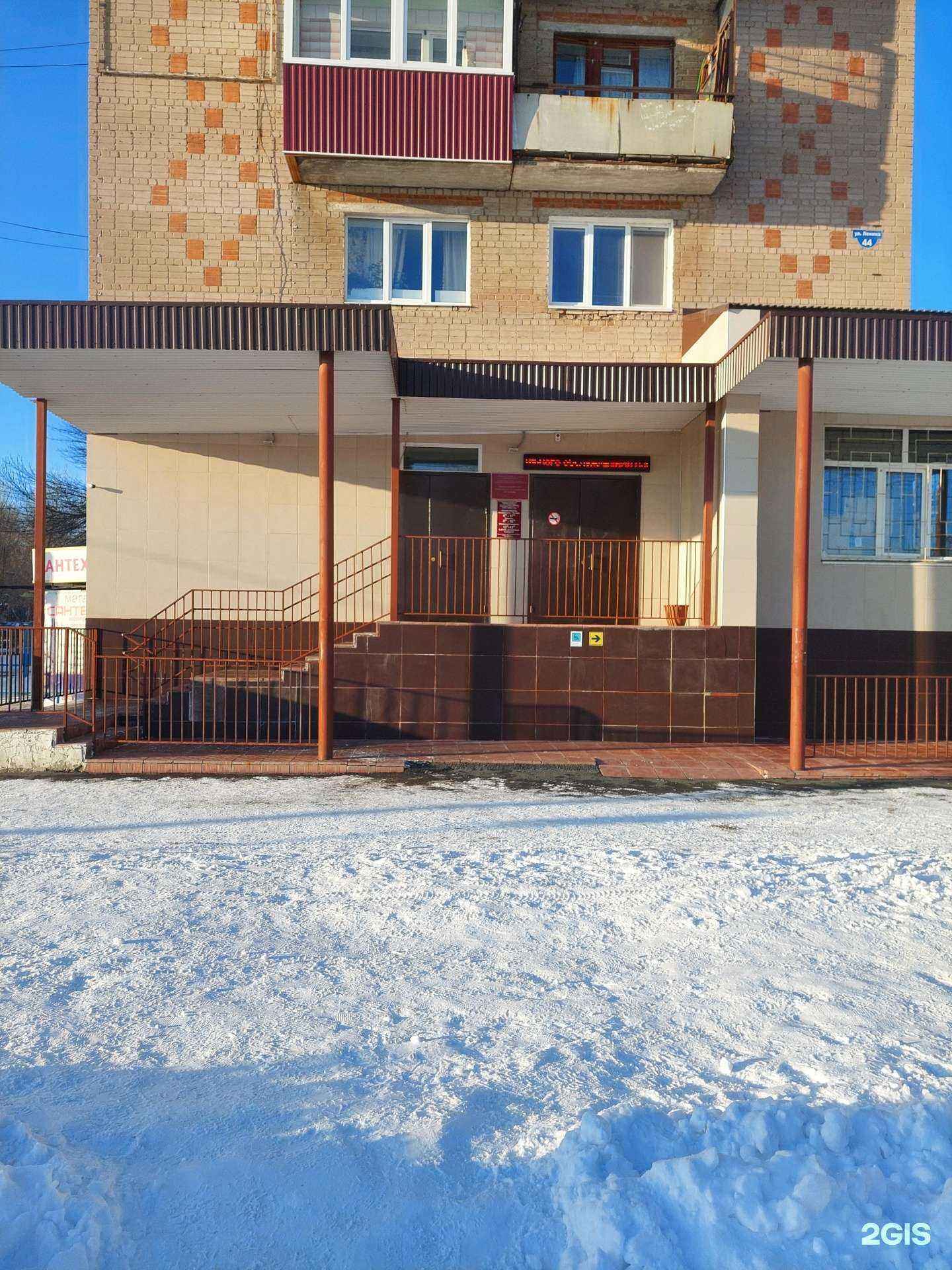 Отзывы на компанию Магазин товаров для сада и огорода в г. Гай c фото