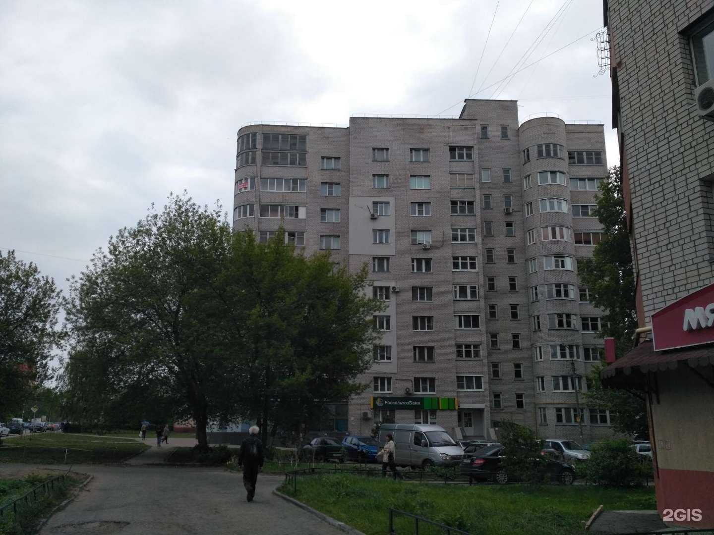 Отзывы на компанию Lovely flowers в Рязани c фото - фотография 2 из 2