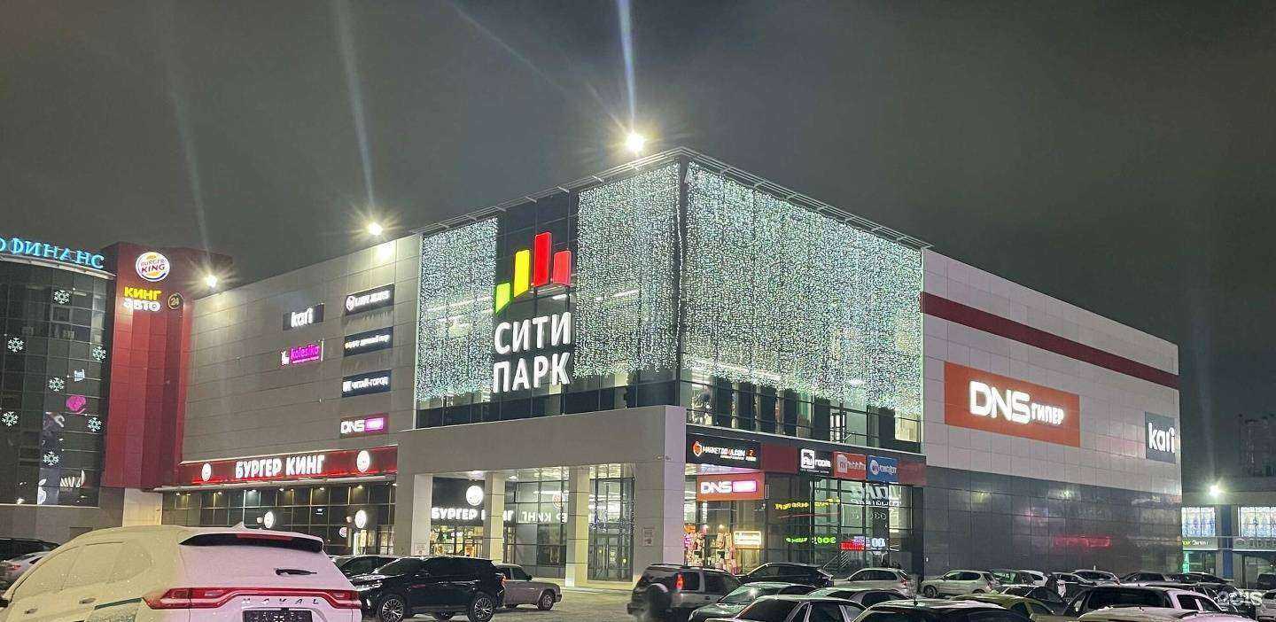 Отзывы на компанию DNS в г. Кемерово c фото