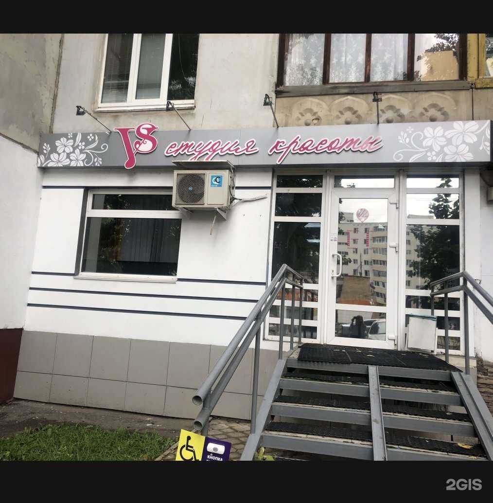 Отзывы на компанию Electro Zanora в г. Уфа c фото