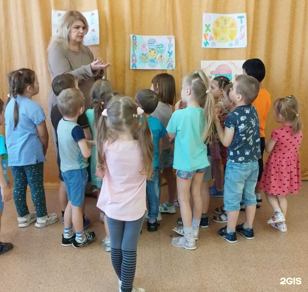 Отзывы на компанию Детский сад №14 в г. Сызрань c фото