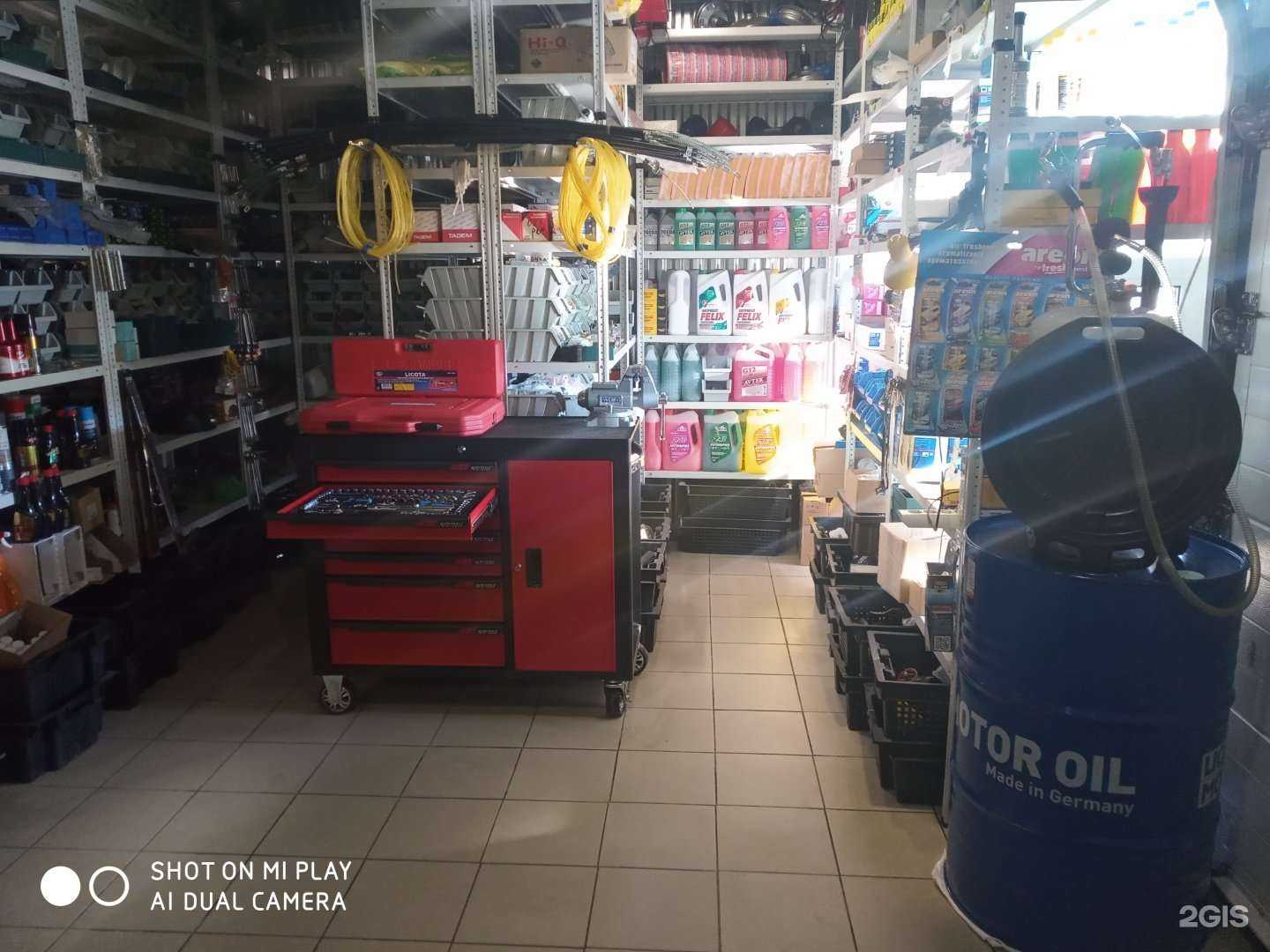 Отзывы на компанию Магазин автозапчастей и центр авторемонта в Самаре c фото