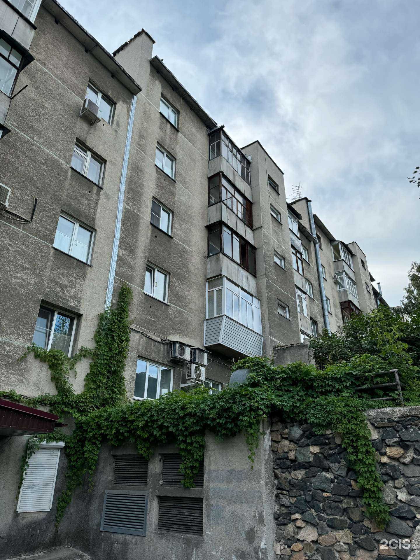 Отзывы на компанию Gorka 78 в Барнауле c фото - фотография 2 из 2