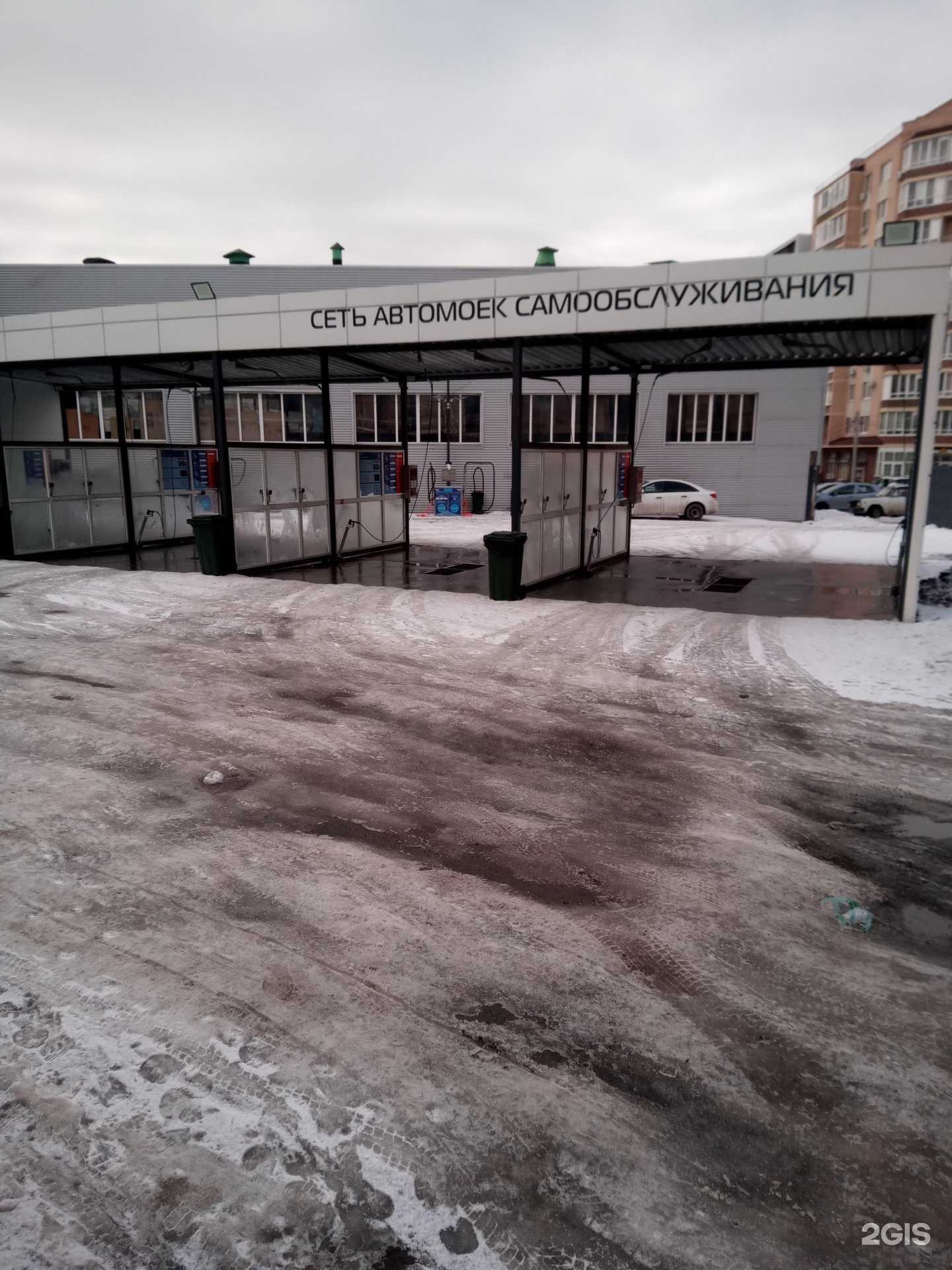 Отзывы на компанию АКВА в Аксае c фото