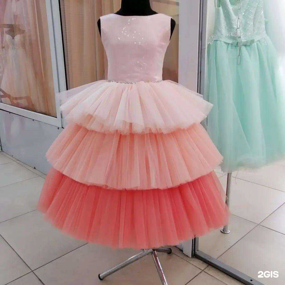 Отзывы на компанию Мария в г. Самара c фото