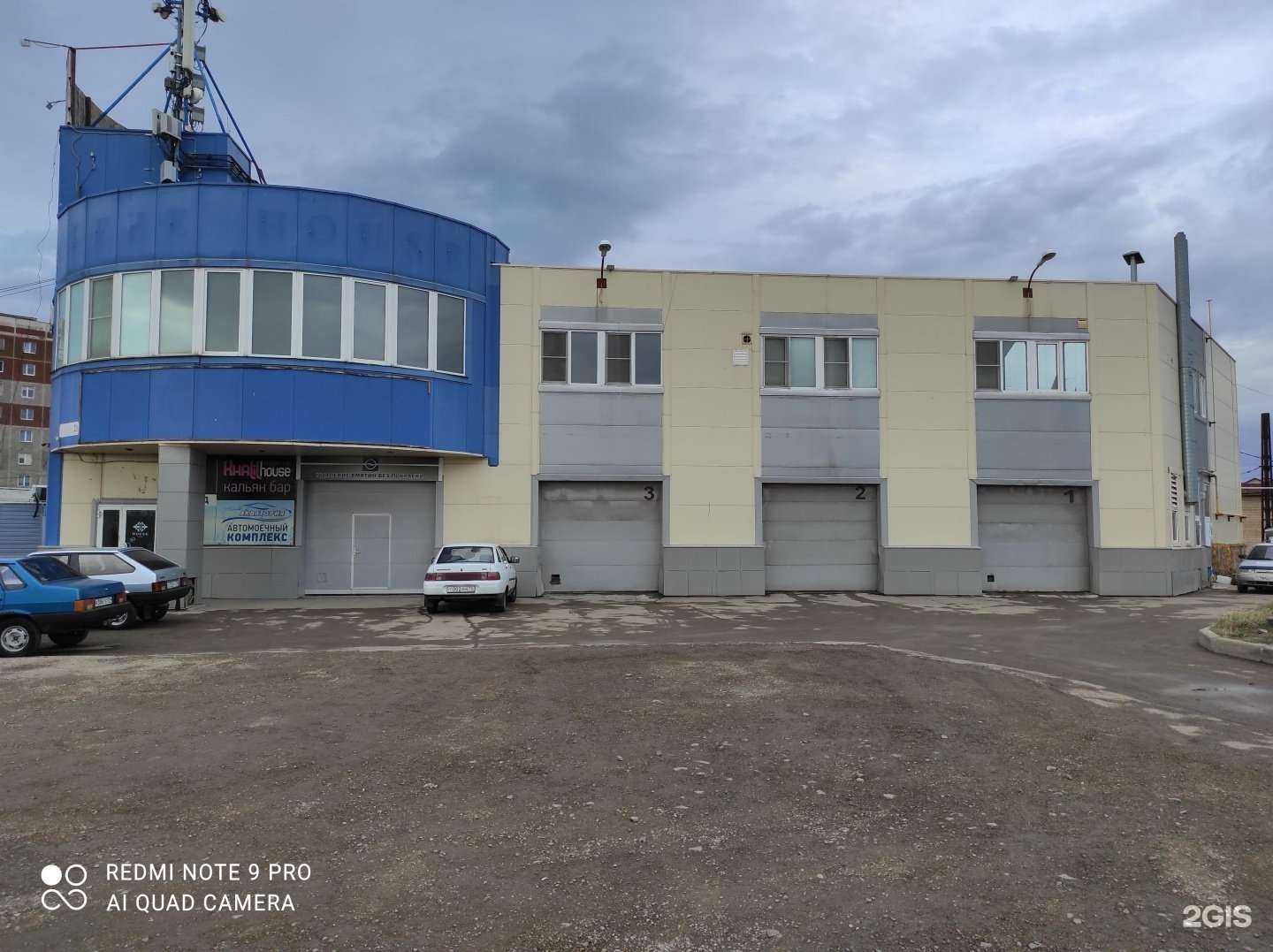 Отзывы на компанию Ав Акватория в Магнитогорске c фото