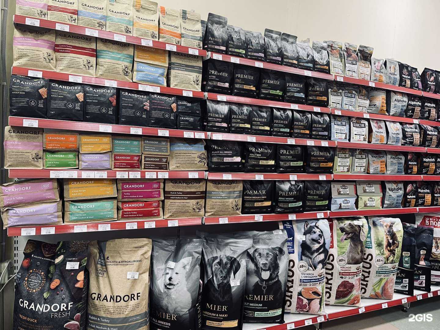 Отзывы на компанию ZooRooM в г. Белгород c фото