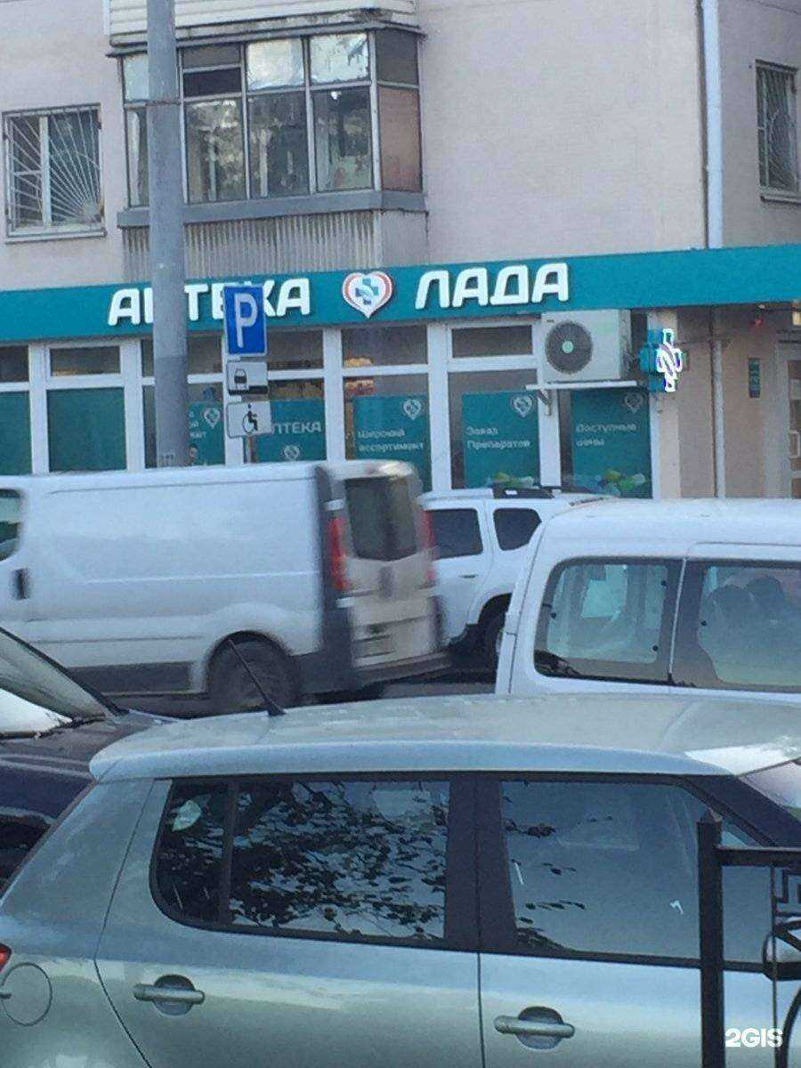 Отзывы на компанию Лада в г. Ростов-на-Дону c фото