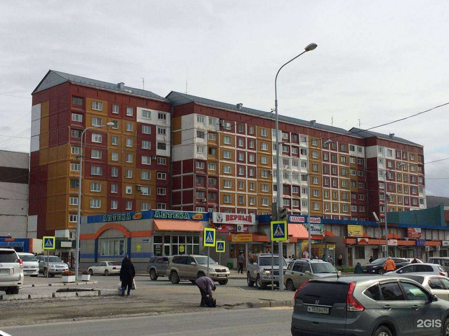 Отзывы на компанию ПраймТабакко в Южно-Сахалинске c фото - фотография 2 из 2