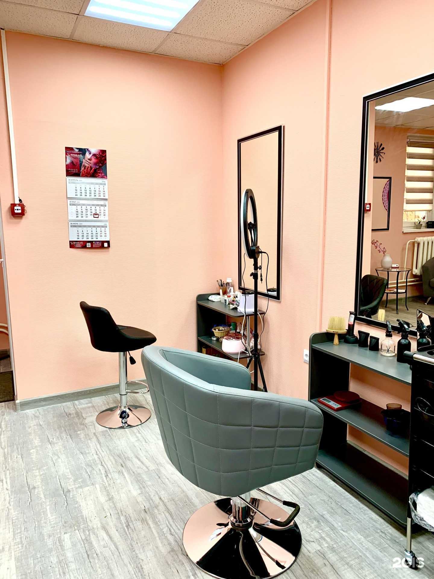 Отзывы на компанию Aleksandra в Омске c фото