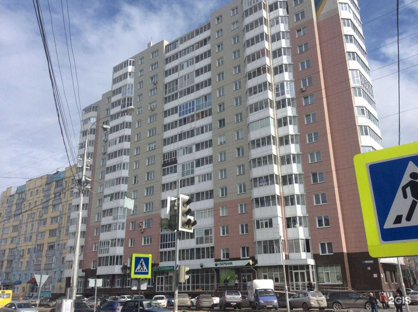 Отзывы на компанию СберСтрахование в г. Сургут c фото