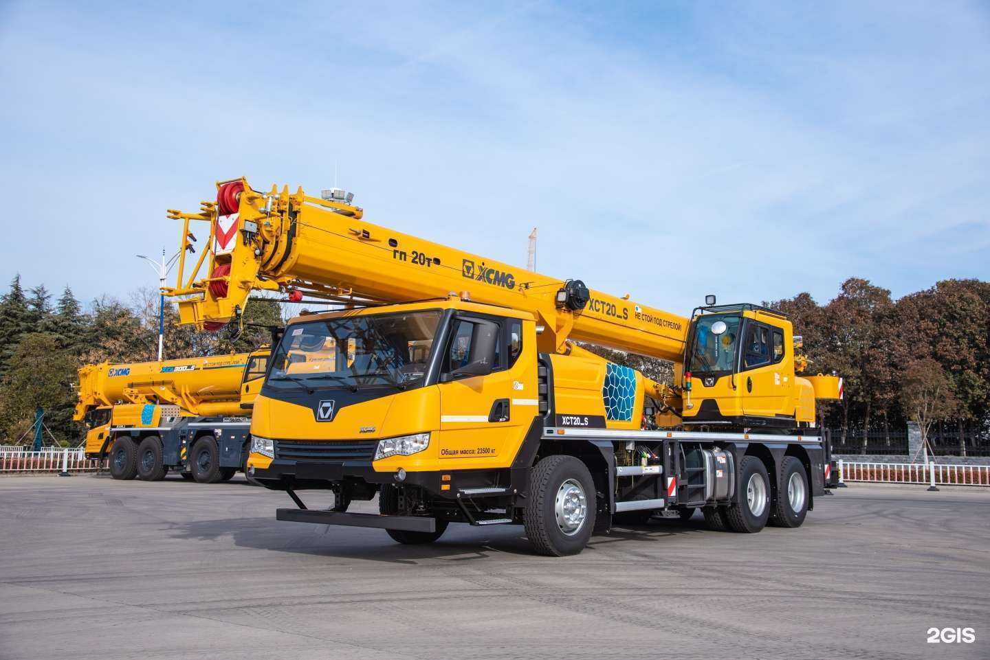 Отзывы на компанию Арм Техно в Коммунарке c фото