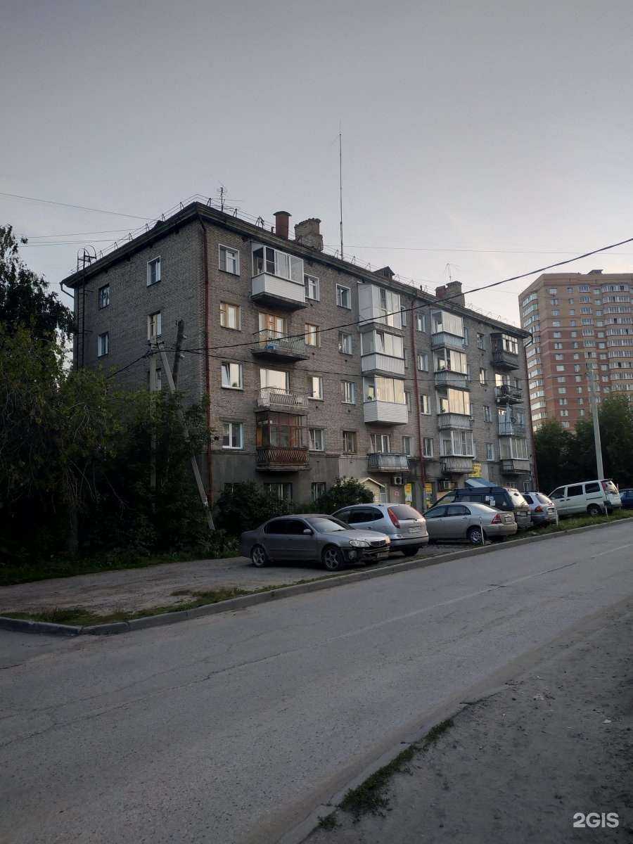 Отзывы на компанию Сибакваторг в Новосибирске c фото - фотография 2 из 2