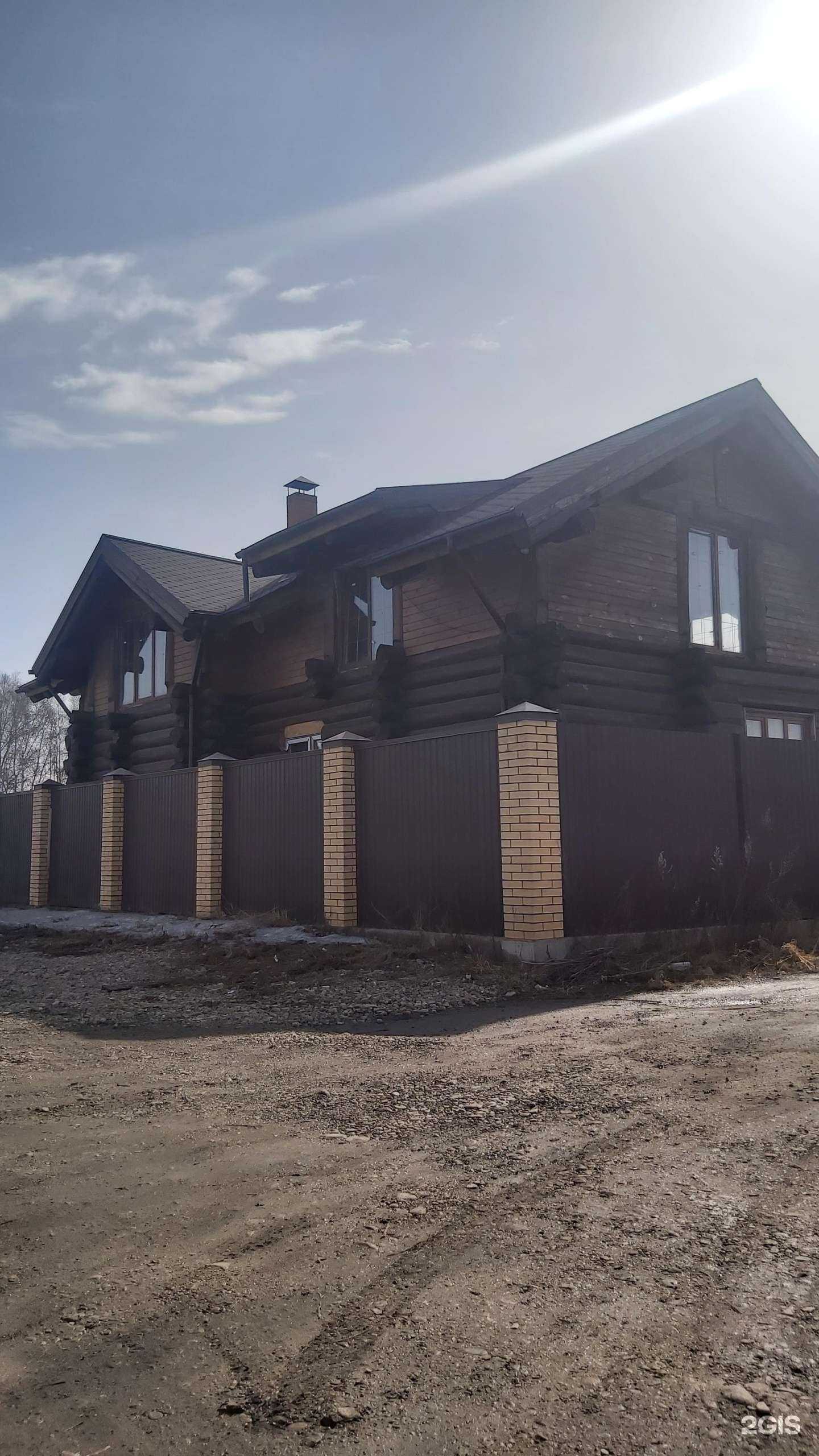 Отзывы на компанию Трофей 38 в Ангарске c фото - фотография 2 из 2