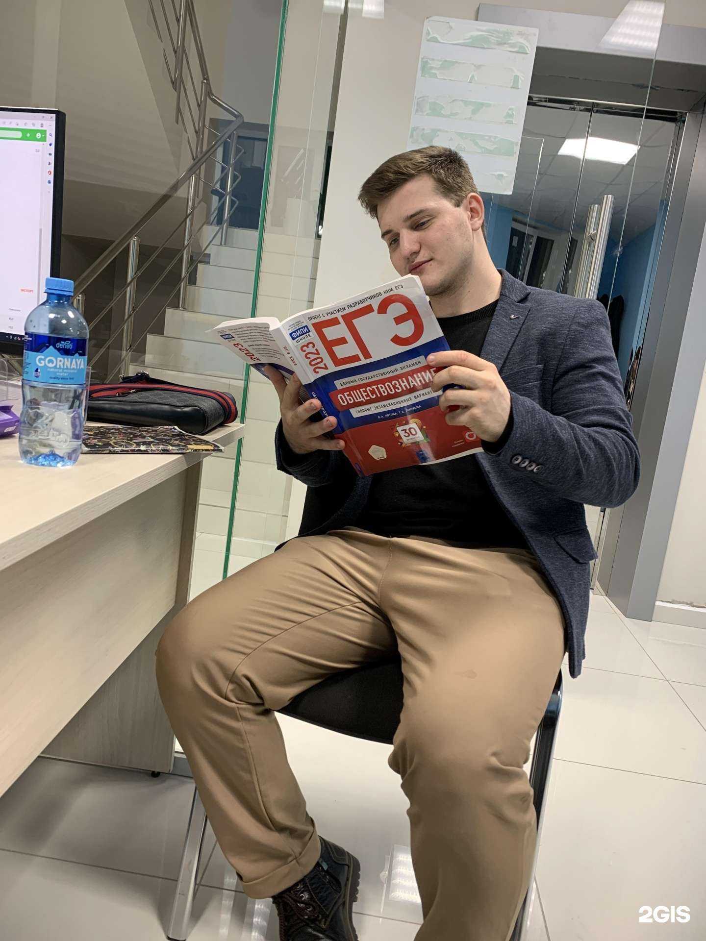 Отзывы на компанию Квентин в Махачкале c фото