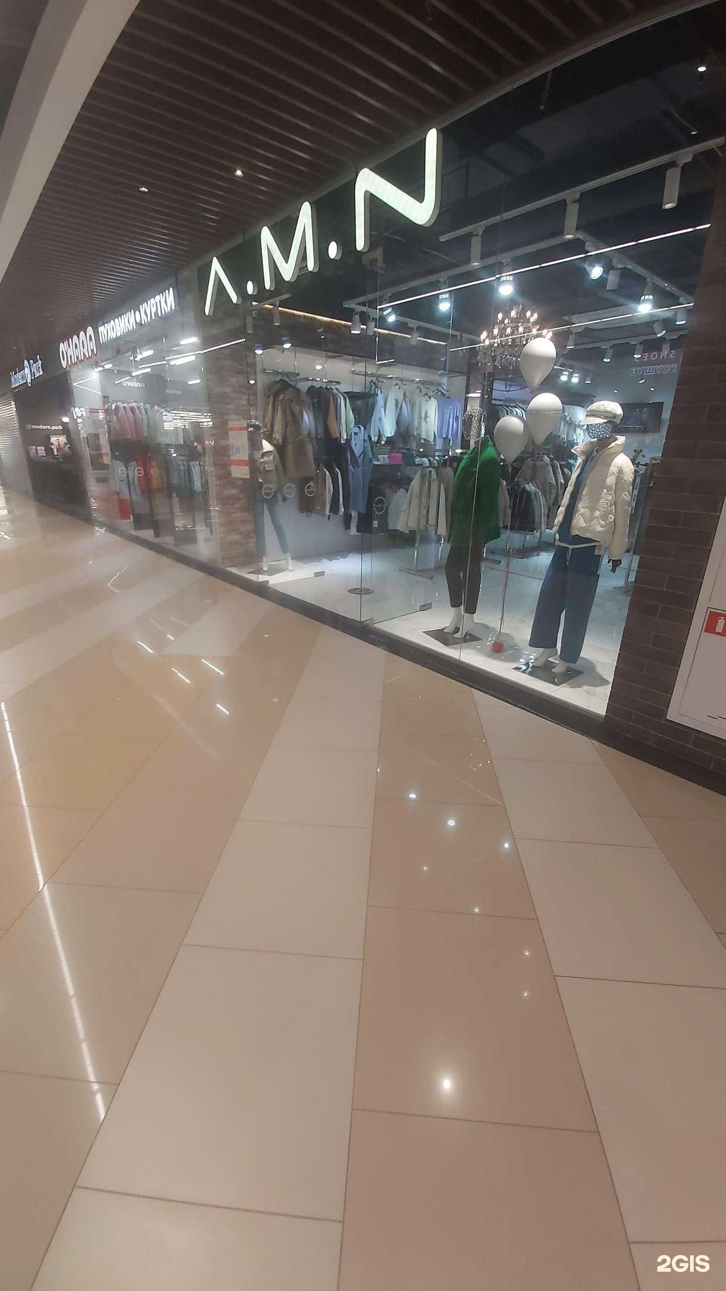 Отзывы на компанию A.M.N. в г. Ангарск c фото