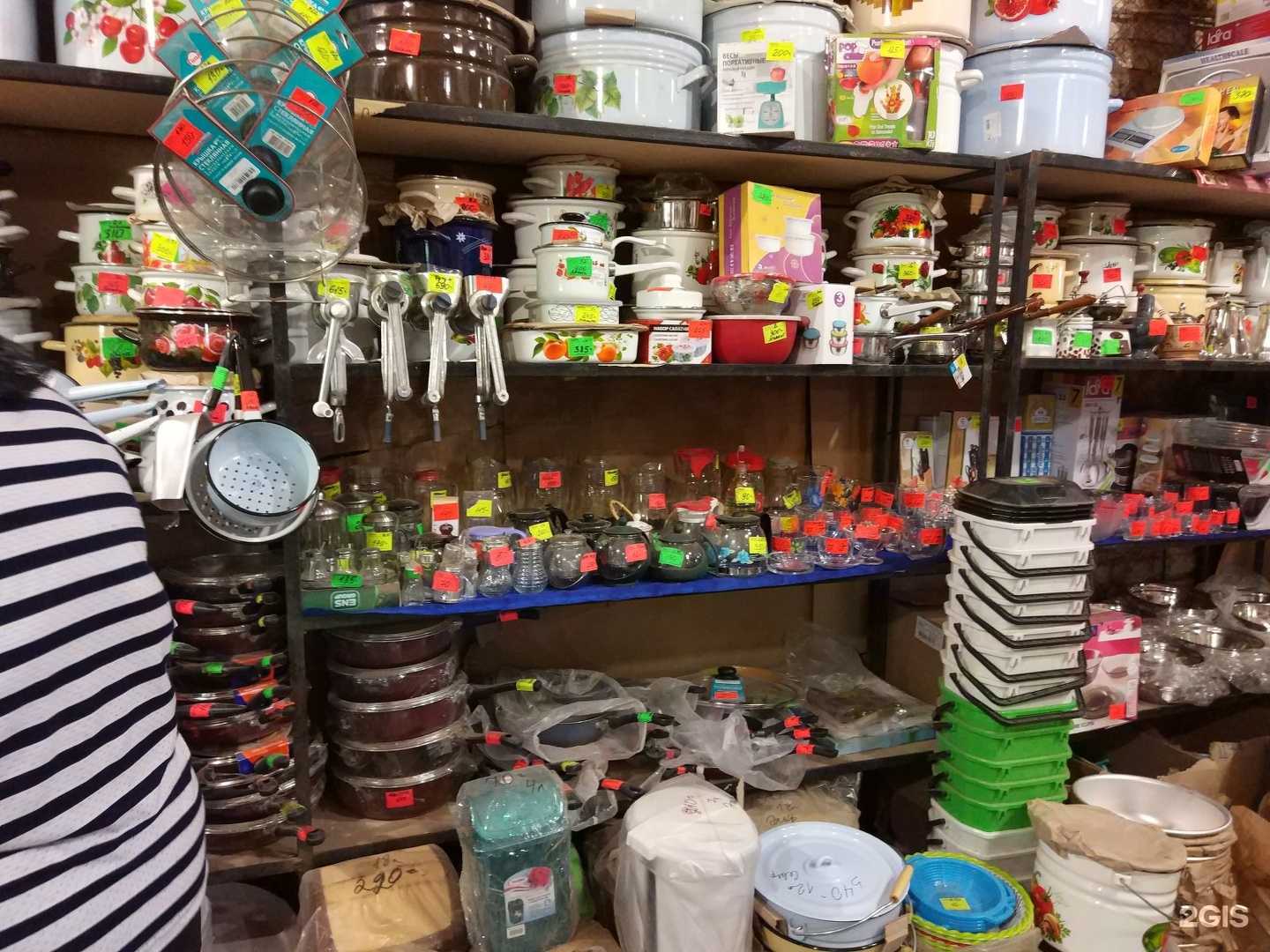 Отзывы на компанию Магазин посуды в Астрахани c фото