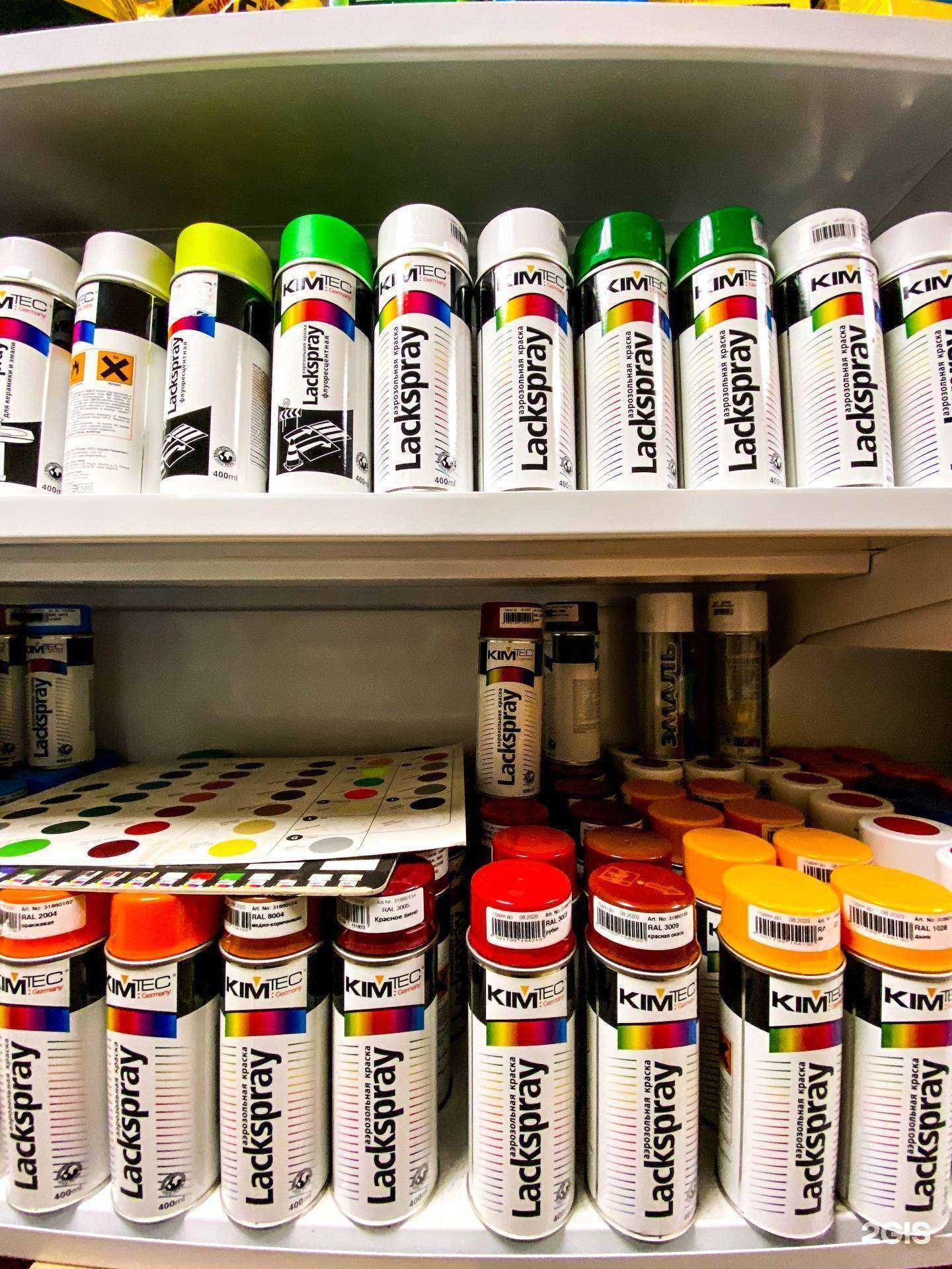 Отзывы на компанию Maxim stroy в Коммунарке c фото