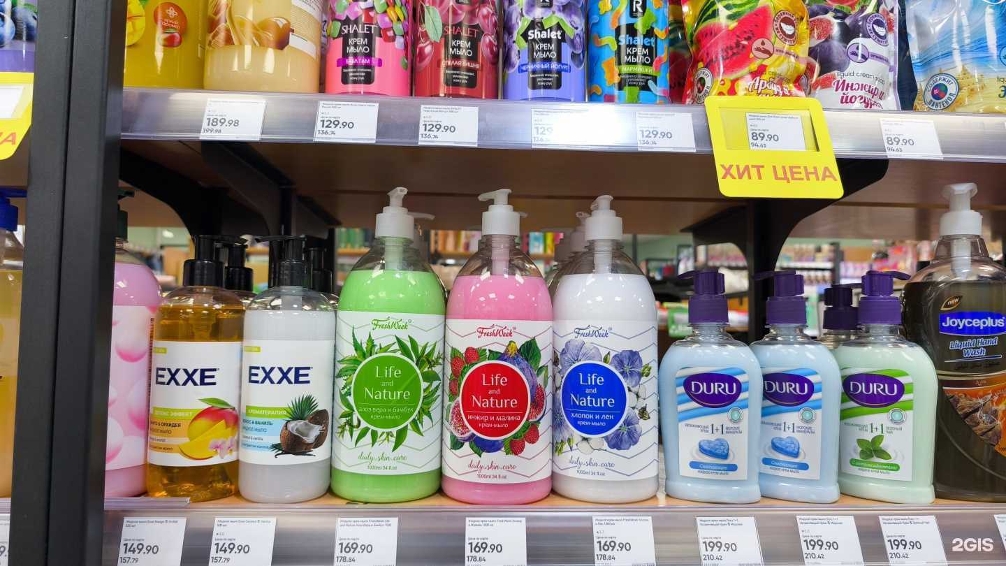 Отзывы на компанию Marafett в Тюмени c фото