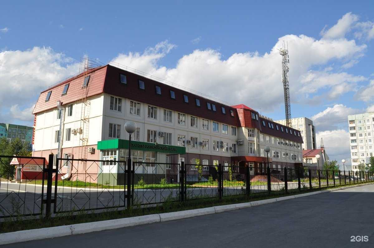 Отзывы на компанию МультиКомпСервис в Нижневартовске c фото