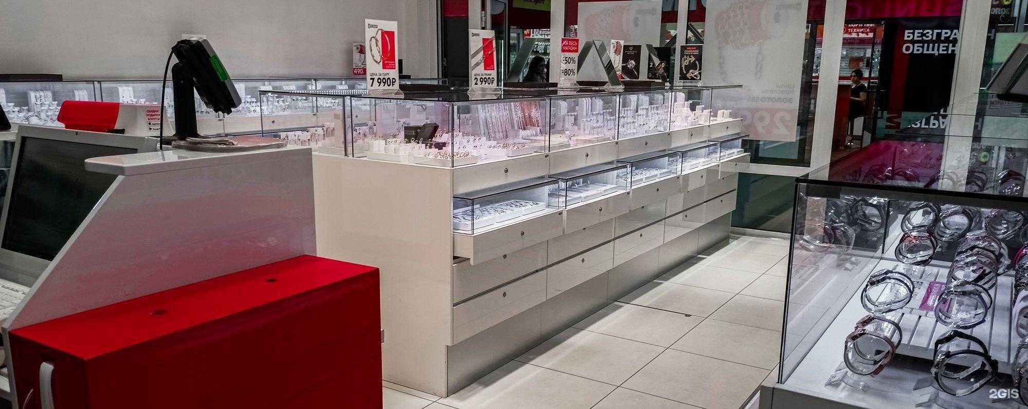 Отзывы на компанию Sunlight в г. Абакан c фото