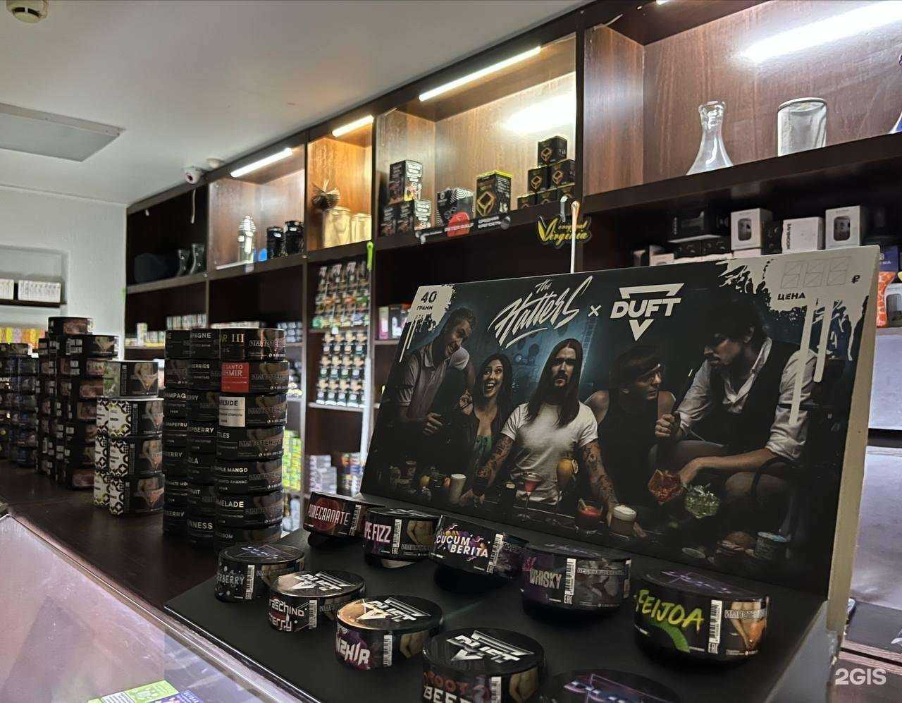 Отзывы на компанию Kalyanoff в Уфе c фото