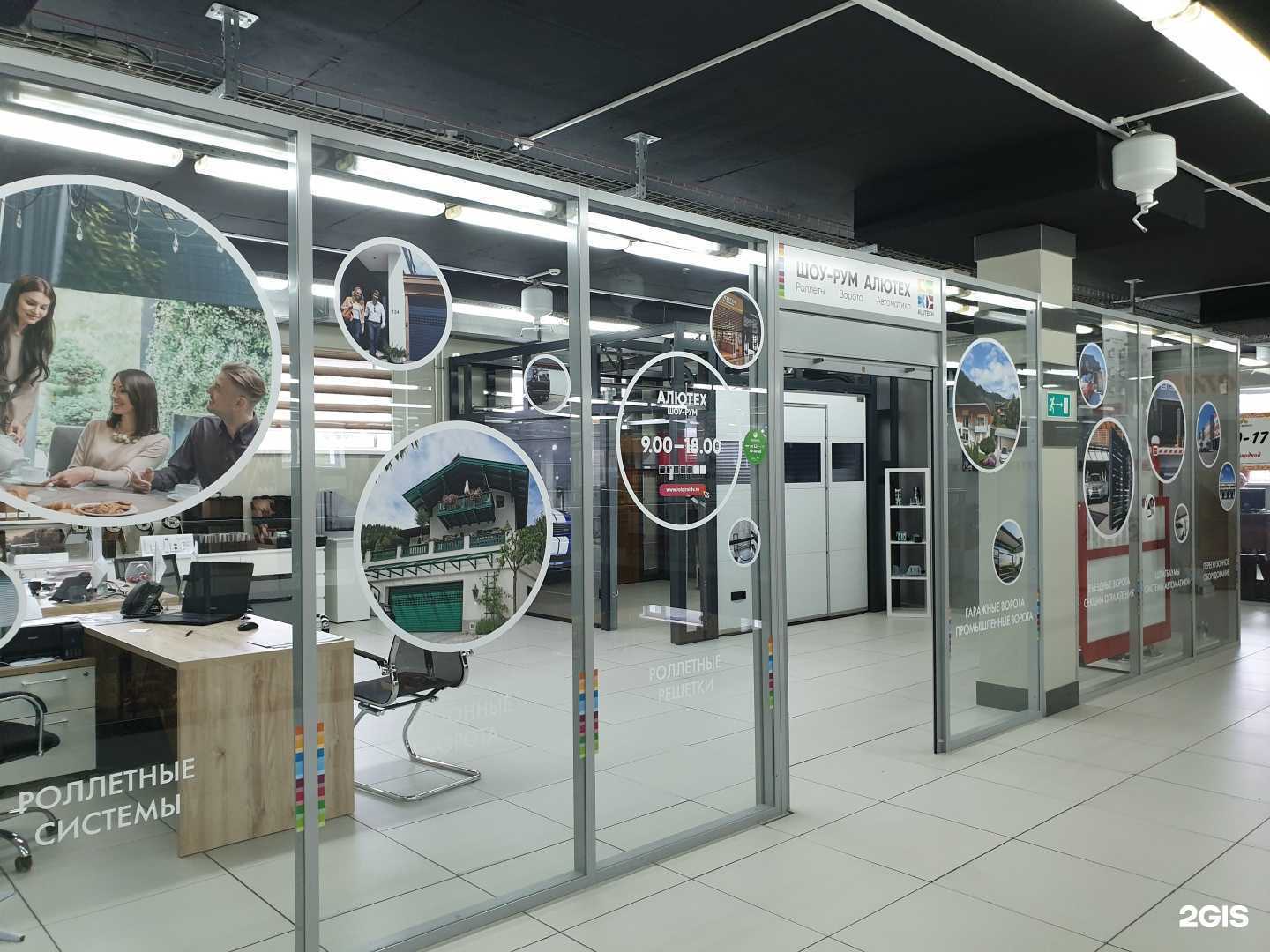 Отзывы на компанию РолстройДВ в г. Хабаровск c фото