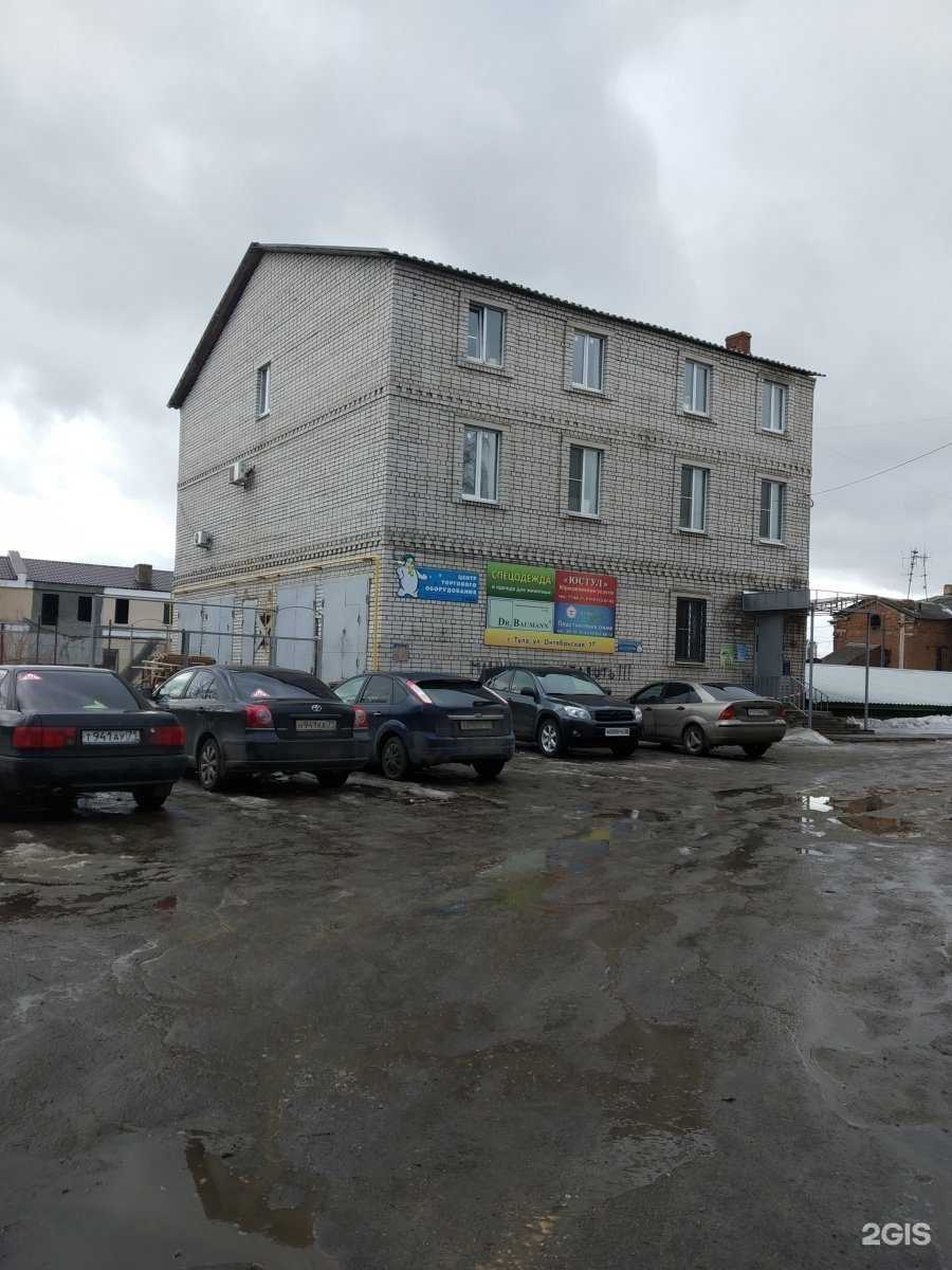 Отзывы на компанию Абсолют-cтрой в г. Тула c фото