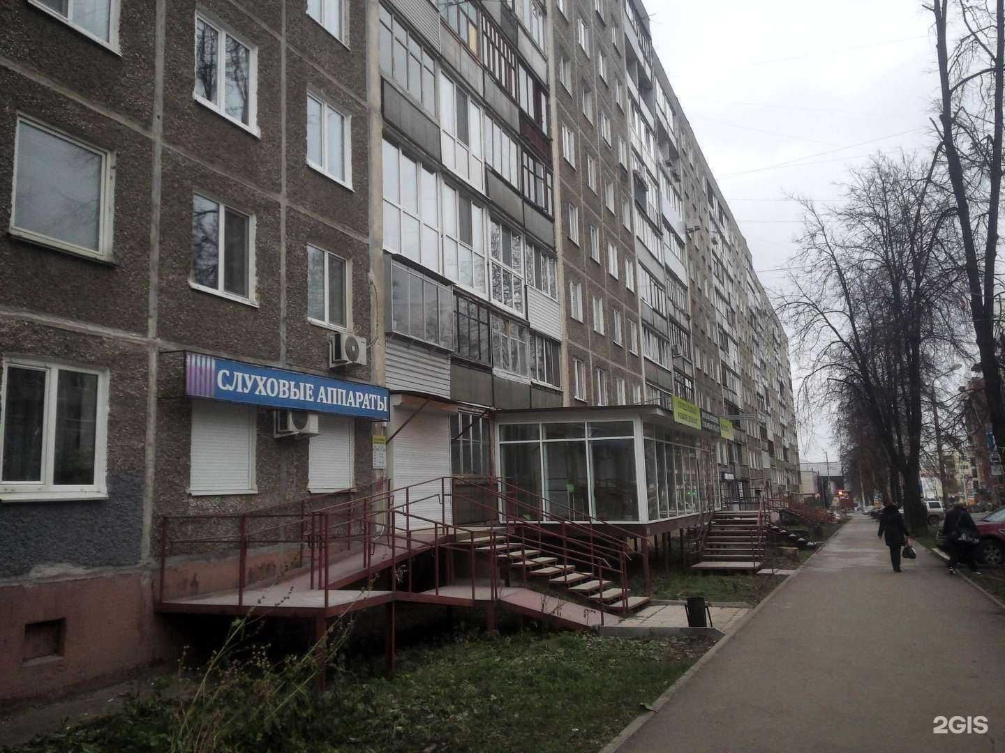 Отзывы на компанию Бухгалтерско-консалтинговая компания в Перми c фото - фотография 2 из 2