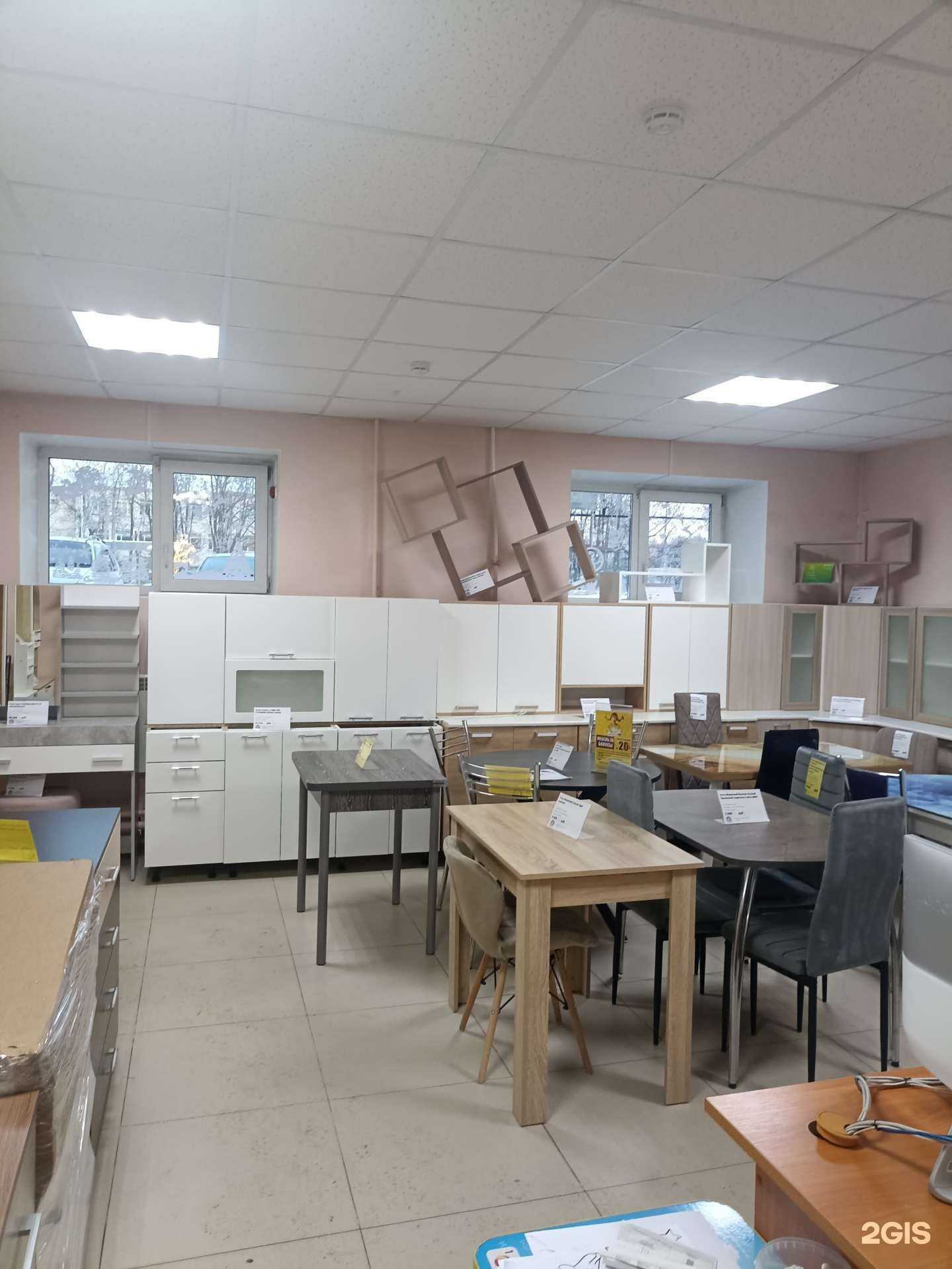 Отзывы на компанию Купи для дома в г. Биробиджан c фото