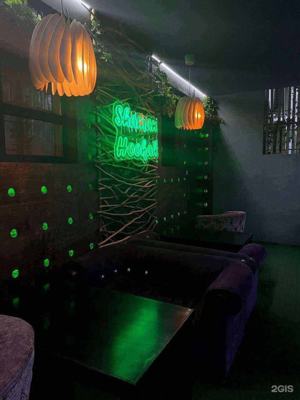 Отзывы на компанию Shaman в Краснодаре c фото