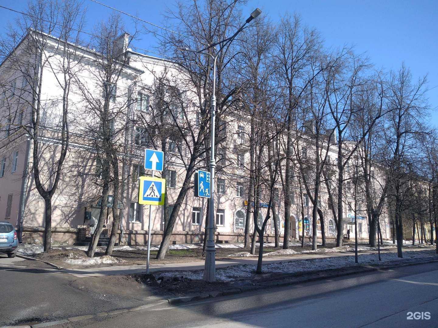 Отзывы на компанию Ольвия в Великом Новгороде c фото - фотография 2 из 2