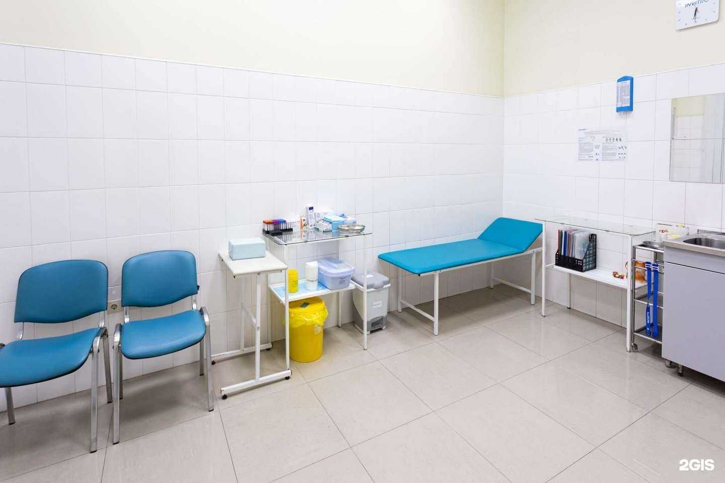 Отзывы на компанию INVITRO в г. Подольск c фото