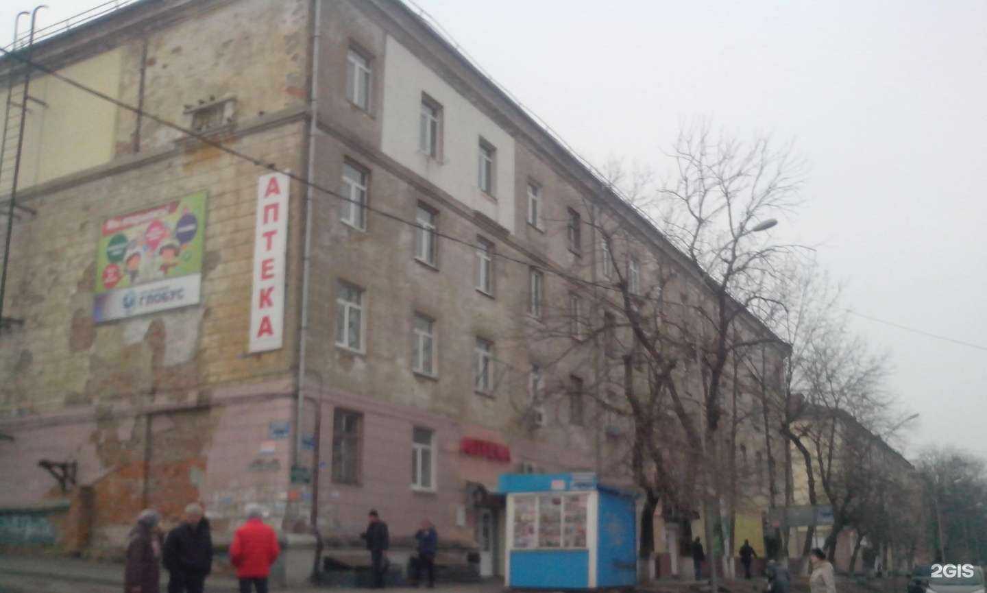 Отзывы на компанию Ovita.ru в Владивостоке c фото - фотография 2 из 2