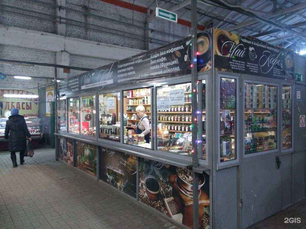 Отзывы на компанию Магазин чайных аксессуаров в Саратове c фото