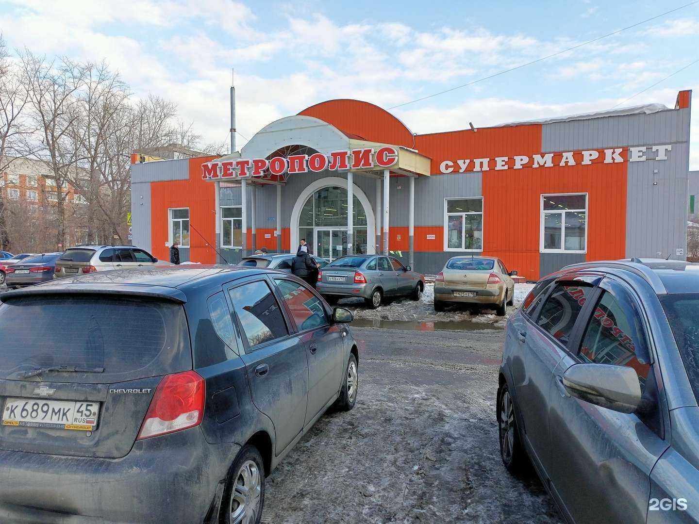 Отзывы на компанию Best vision в Кургане c фото