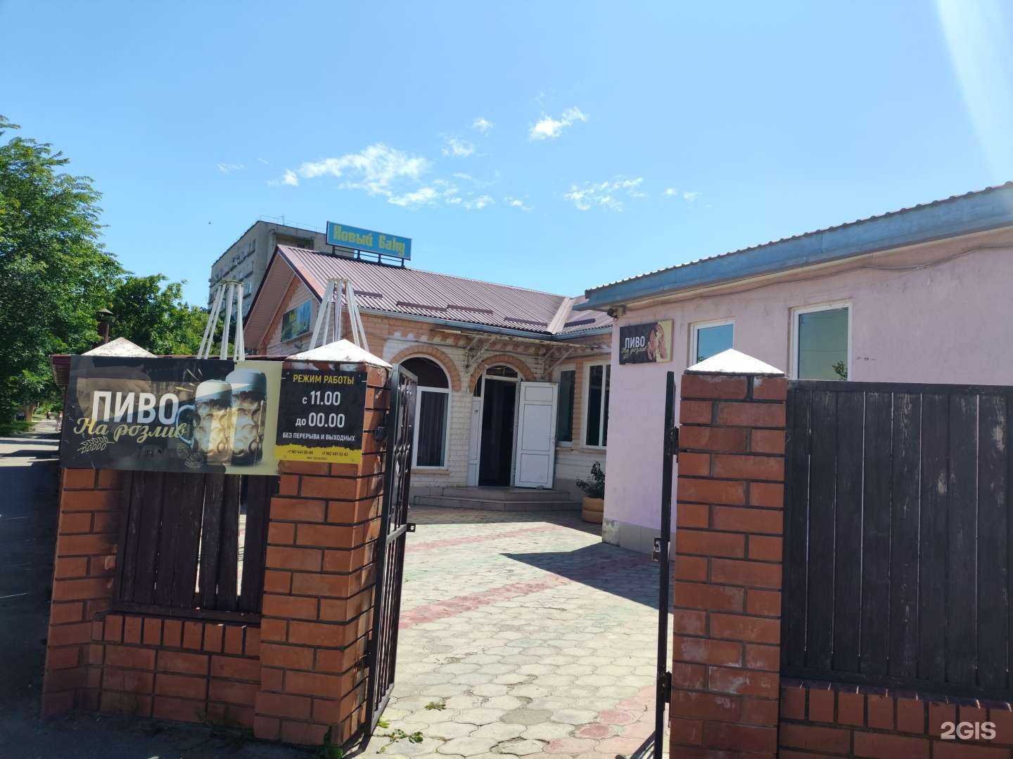 Отзывы на компанию Новый Баку в Невинномысске c фото