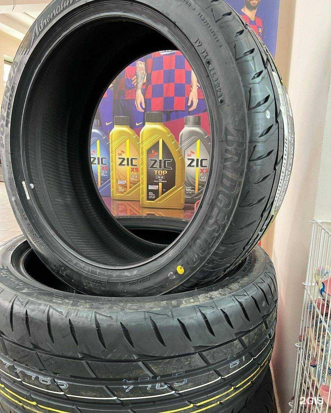 Отзывы на компанию Магазин автозапчастей в г. Ростов-на-Дону c фото