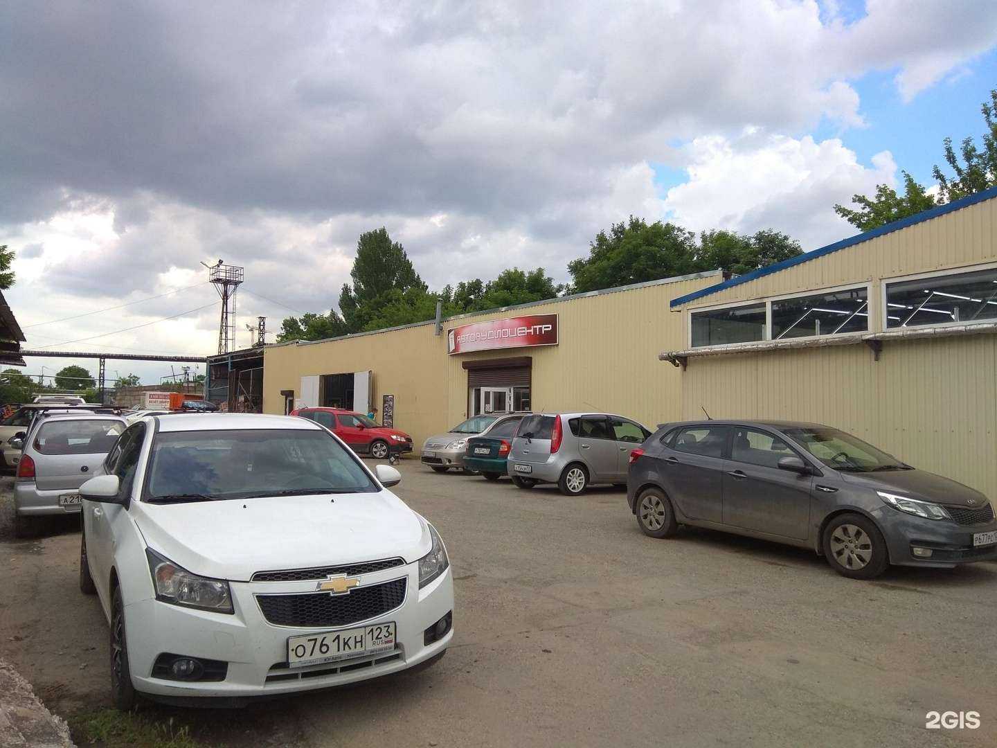 Отзывы на компанию Akulov sound в Краснодаре c фото - фотография 2 из 2