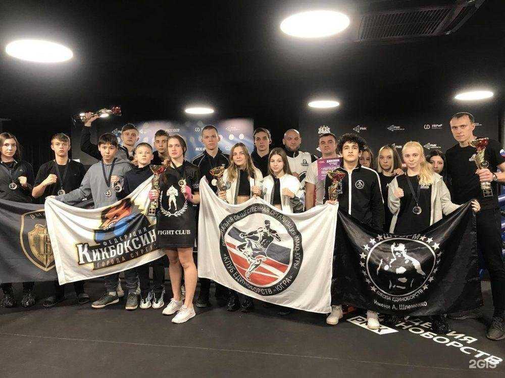 Отзывы на компанию Аверс в г. Сургут c фото