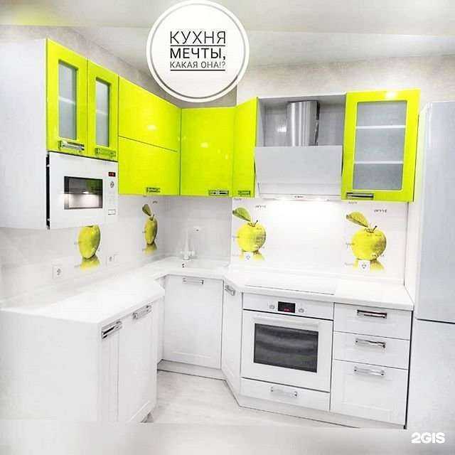 Отзывы на компанию Флагман в Красноярске c фото